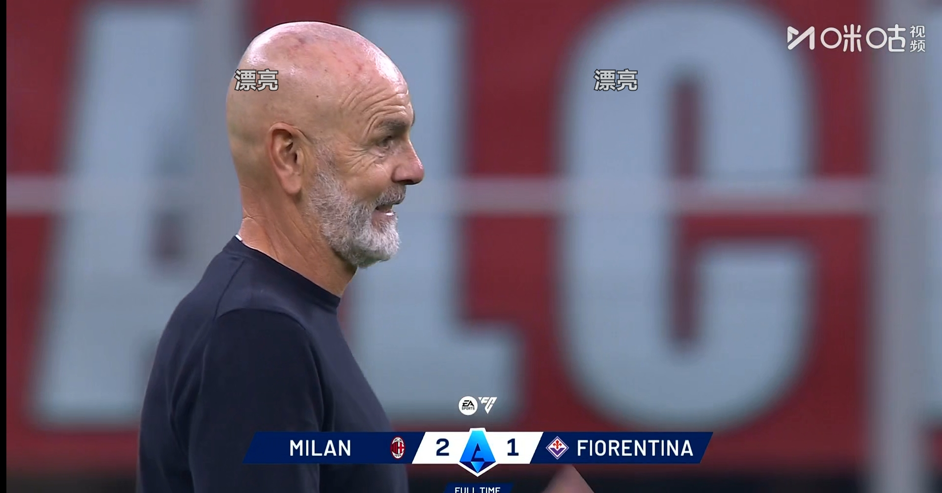 关于今夜广州队伤情更新C罗怒砍44分，今晚波特兰开拓者备战NBA季后赛看傻球迷的信息