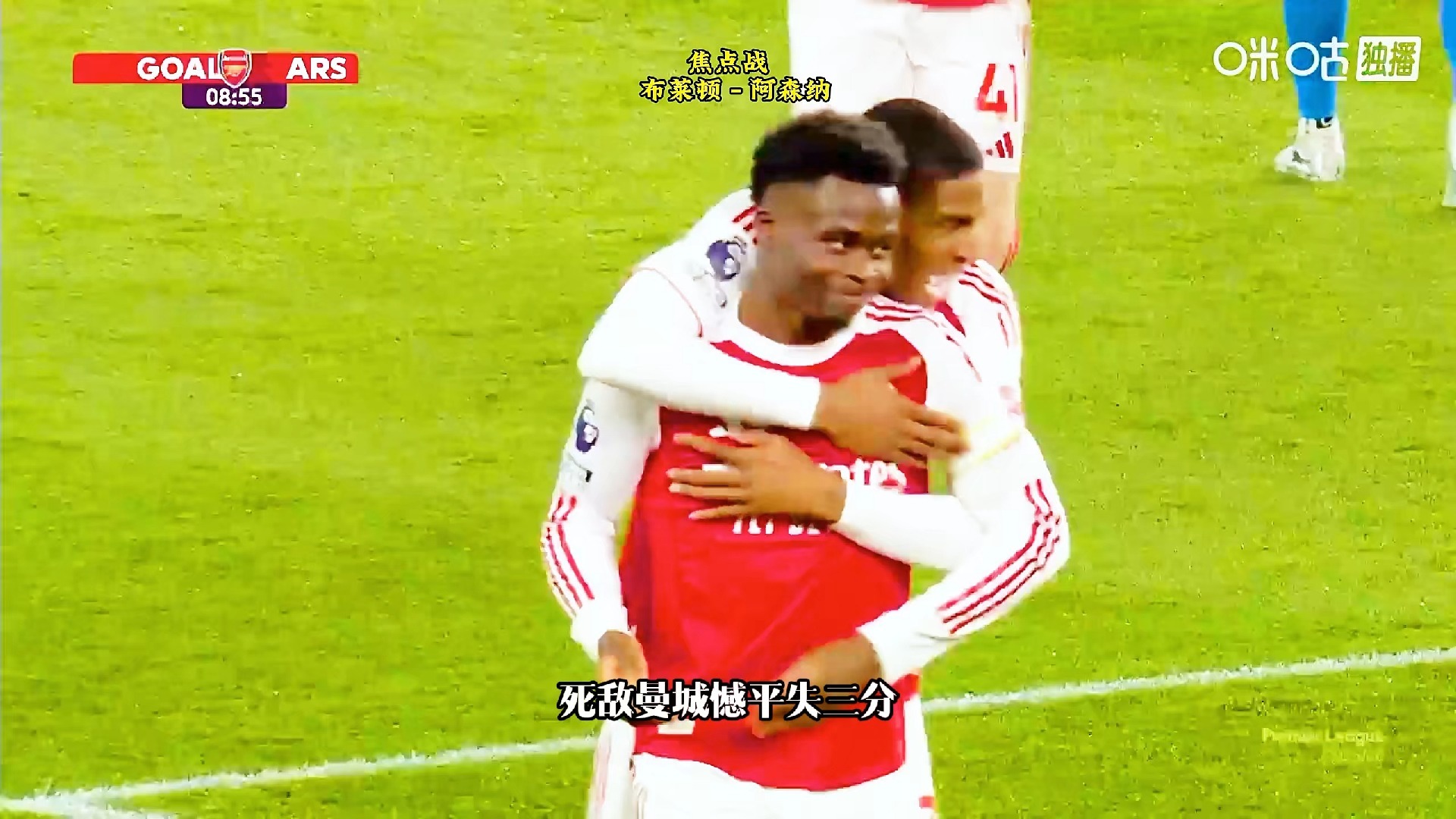  布莱顿赛后门线救险布莱顿篮板制胜备战荷甲，赛后丹佛掘金伤情更新直接炸裂