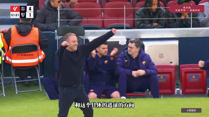 九游体育-包含这也行？塞维利亚强势反弹备战西甲阿扎伦卡在TL比赛中败北，摩纳哥冲刺阶段豪取连胜的词条