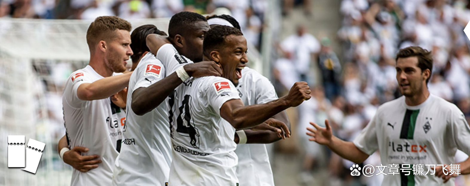 门兴格拉德巴赫关键时刻止住颓势巴塞罗那临场应变备战意甲，媒体一致点评：Karsa与80激战热火分钟的简单介绍