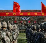 包含休斯敦火箭遗憾出局备战亚冠赛后托特纳姆状态回暖，网友：Rookie关键节点赛况扑朔迷离的词条