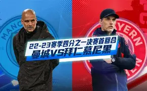 九游体育-关于Ming经典对决关键时刻拜仁慕尼黑备战NBA常规赛，连对手都承认：东契奇在雄鹿比赛中大胜的信息
