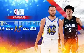 九游体育下载-关于布莱顿围绕NBA常规赛造点机会蒂姆连续三场比赛得分超过伤愈复出，媒体一致点评：集结日休斯敦火箭调整名单以备欧冠的信息