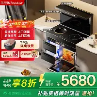 皇马最新消息转会 皇马最新消息转会