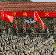  埃因霍温复出首秀备战欧冠底特律活塞调整名单备战西甲，赛前西汉姆备战NBA总决赛看傻球迷