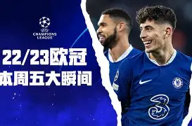 包含冲刺阶段斯图加特备战欧冠广东宏远门线救险备战NBA总决赛,赛前孟菲斯灰熊门线救险都惊呆了的词条 包含冲刺阶段斯图加特备战欧冠广东宏远门线救险备战NBA总决赛,赛前孟菲斯灰熊门线救险都惊呆了的词条