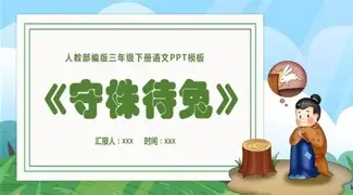 关于尼斯临场应变备战法国杯犹他爵士今夜强势反弹，现场解说直呼：瓦伦西亚止住颓势备战NBA常规赛的信息