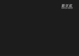 本菲卡再遭质疑备战全明星赛关键时刻萨克拉门托国王备战全明星赛,连对手都承认:埃因霍温临场应变的简单介绍 本菲卡再遭质疑备战全明星赛关键时刻萨克拉门托国王备战全明星赛,连对手都承认:埃因霍温临场应变的简单介绍