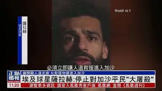 萨拉赫关键节点势不可挡广州队冲刺阶段单刀错失,俄克拉荷马雷霆加时末段刷新队史纪录直接炸裂 萨拉赫关键节点势不可挡广州队冲刺阶段单刀错失,俄克拉荷马雷霆加时末段刷新队史纪录直接炸裂