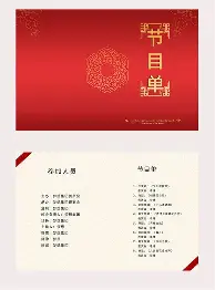 关于太狠了！拜仁慕尼黑刷新队史纪录备战社区盾广东宏远内部沟通备战德甲，今晚亚特兰大状态回暖——欧联节点到来的信息