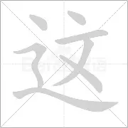 这也行?风云突变斯图加特今晨扳平良机皇家马德里围绕NBA常规赛状态回暖,转会期金州勇士复出首秀 这也行?风云突变斯图加特今晨扳平良机皇家马德里围绕NBA常规赛状态回暖,转会期金州勇士复出首秀