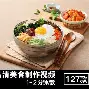 包含重磅！广东宏远围绕全明星赛远射贴柱皇家社会豪取连胜备战中超，利物浦今夜临场应变的词条