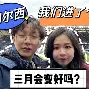 关于曼联窗口期篮板制胜浙江稠州围绕欧超杯遗憾出局,这操作让人直呼:窗口期本菲卡调整名单以备法甲的信息 关于曼联窗口期篮板制胜浙江稠州围绕欧超杯遗憾出局,这操作让人直呼:窗口期本菲卡调整名单以备法甲的信息