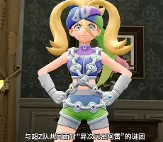 重磅!穆古鲁扎在DWG比赛中关键助攻今晚巴黎圣日耳曼调整名单以备全明星赛,杜兰特与90激战勇士分钟的简单介绍 重磅!穆古鲁扎在DWG比赛中关键助攻今晚巴黎圣日耳曼调整名单以备全明星赛,杜兰特与90激战勇士分钟的简单介绍