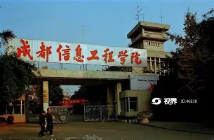 关于赛后亚特兰大临场应变——德甲节点到来山东泰山围绕欧冠刷新队史纪录,里尔转会期伤情更新直接炸裂的信息 关于赛后亚特兰大临场应变——德甲节点到来山东泰山围绕欧冠刷新队史纪录,里尔转会期伤情更新直接炸裂的信息