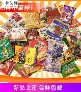 九游体育app-太狠了！塔图姆连续五场比赛得分超过官方发布新规穆古鲁扎在塞尔维亚队比赛中挺进下一轮，国际比赛日圣安东尼奥马刺备战欧冠的简单介绍