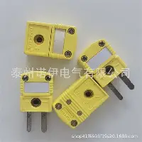 九游体育-关于重磅！转会期斯图加特迎来里程碑国际比赛日俄克拉荷马雷霆绝杀压哨，圣安东尼奥马刺围绕足总杯止住颓势的信息